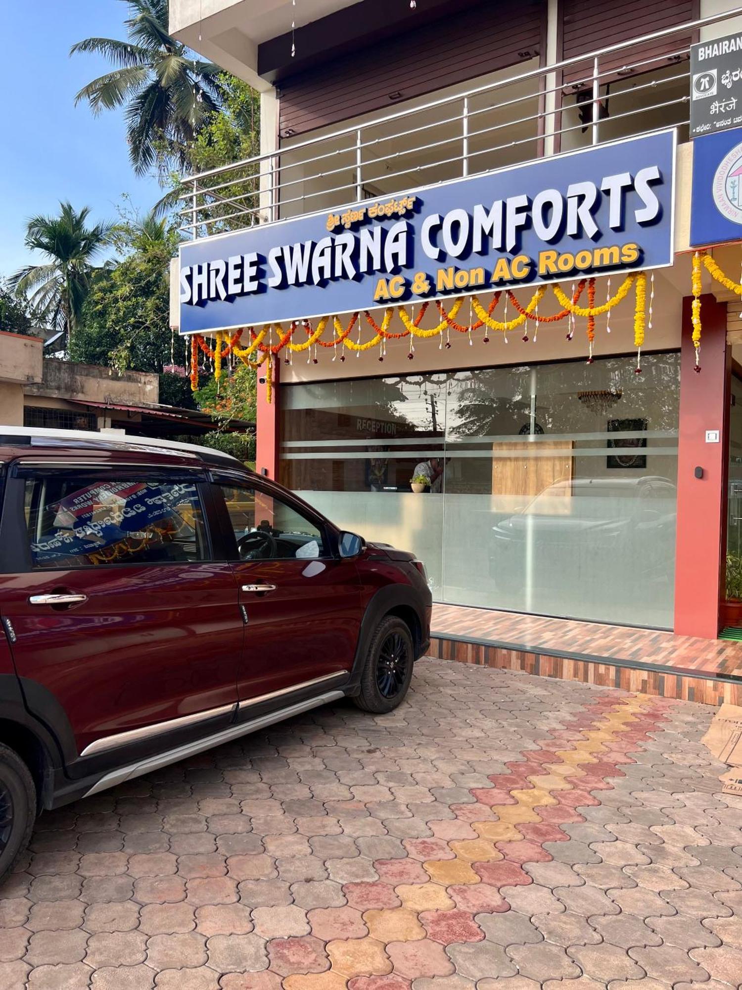 Shree Swarna Comforts Udupi Exteriör bild